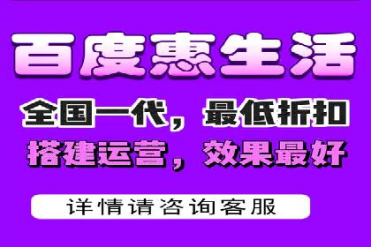 百度信息流广告的优化技巧与案例